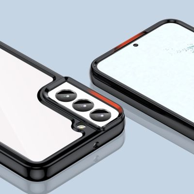 10. Outer Space Case für Samsung Galaxy S23+ Hülle mit flexiblem Rahmen schwarz