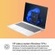 67. HP EliteBook 8 G1i AI PC, Intel Core Ultra 5 225U, Laptop, 40,6 cm (16") WUXGA-Display, 32 GB DDR5-SDRAM, 512 GB SSD, Wi-Fi 6E (802.11ax), Windows 11 Pro, Silber