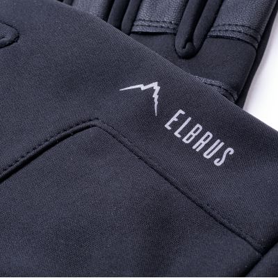 2. Elbrus Tinio Handschuhe M 92800553536