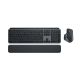 13. Logitech MX Keys S Combo Graphite Tastatur + Maus