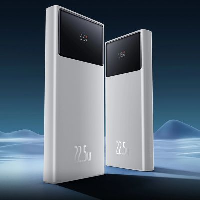 4. Baseus Star-Lord 10000mAh 22,5W Powerbank mit Digitalanzeige und 30cm USB-C 3A Kabel – Weiß