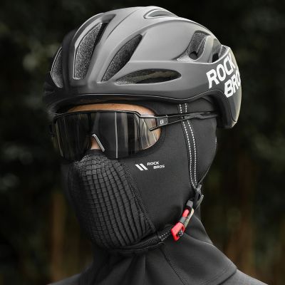 2. Rockbros LF25699 Fleece-Fahrrad-Sturmhaube – Schwarz