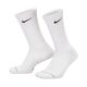 2. Nike Everyday Elevated Socken, 6 Paar, Grau, Creme, HQ8021 904