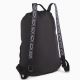 5. Puma Basketball Gym Sac Rucksack 090021-04