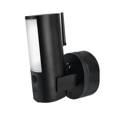 14. ABUS PPIC46520 CCTV-Überwachungskamera für den Außenbereich, 2048 x 1536 px, Wandmontage
