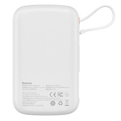 3. Baseus Qpow Digital Display Powerbank mit Schnellladung 10000 mAh 22,5 W QC/PD/SCP/FCP mit integriertem USB-C-Kabel weiß