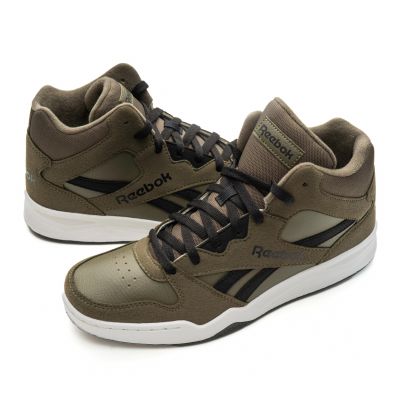8. Reebok Royal BB4500 HI2 M Schuhe 100214050