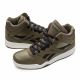 8. Reebok Royal BB4500 HI2 M Schuhe 100214050