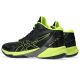 4. Asics Sky Elite FF MT 2 M 1051A065-004 Schuhe