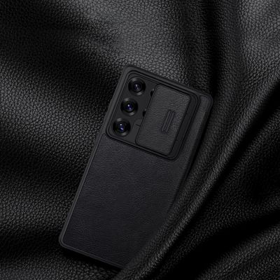 6. Nillkin Qin Pro Hülle für Samsung Galaxy S25 Ultra mit Klappe und Kameraabdeckung – Schwarz