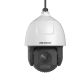 Hikvision DS-2DF7C445IXR-AEL(T5) industrielle Dome-IP-Sicherheitskamera, innen / außen, 2560 x 1440 px, Deckenmontage