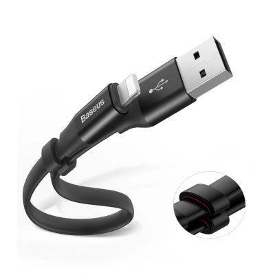 13. Baseus Nimble USB-A / Lightning 2A-Kabel 0,23 m - Schwarz