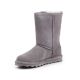 9. BearPaw 1962W Winterstiefel W GRAY FOG 051