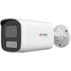 2. DS-2CD1T47G3-LIUF/SL(2,8mm) HIKVISION Kamera