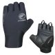 CHIBA BIOXCELL CLASSIC Handschuhe schwarz XXL