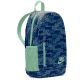 2. Nike Elemental Youth Rucksack IQ1223-410