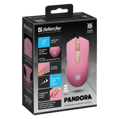 5. Defender Kabellose Maus Pandora GM-502 RF 3200DPI 7P Pink 52501