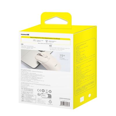 11. Baseus Editor Kabellose Computermaus mit 800-mAh-Akku und Akkuanzeige – Weiß