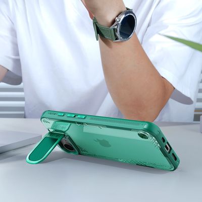 12. Nillkin Iceblade Schutzhülle mit Objektivabdeckung und Ständer für iPhone 16e / 17e – Grün