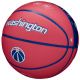 2. Wilson NBA Team City Collector Basketball Washington Wizards Ball WZ4016430ID