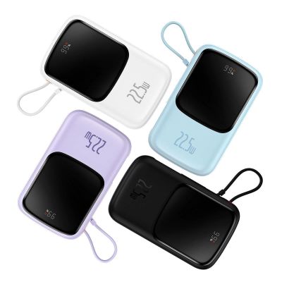 8. Baseus Qpow Digital Display Powerbank mit Schnellladung 10000mAh 22,5W QC/PD/SCP/FCP mit eingebautem USB-C Kabel schwarz