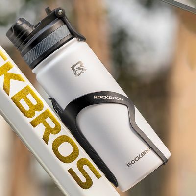 12. Rockbros 35210029005 Thermo-Fahrradflasche für Getränke 550 ml - weiß