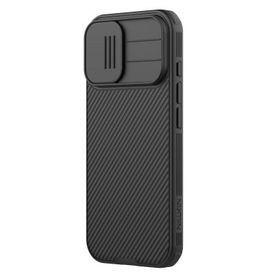 2. Nillkin CamShield Pro Magnethülle kompatibel mit MagSafe für iPhone 17 - Schwarz
