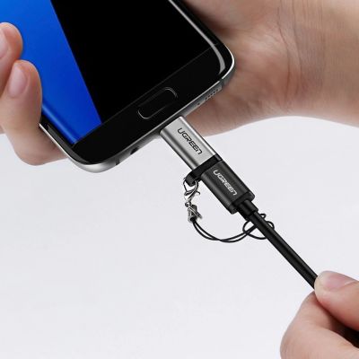 7. Ugreen Adapter USB Typ C auf Micro USB Adapter grau (50590)