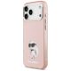 2. Karl Lagerfeld IML Aquarelle Choupette & Logo MagSafe Hülle für iPhone 17 Pro - Pink