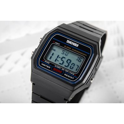 3. Skmei 1412BKWT Uhr + Box