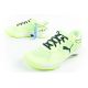21. Puma Solarsmash RCT M 107297 01 Fußballschuhe