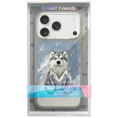8. Nimmy Gentle Pets Series Hunde-MagSafe-Hülle für iPhone 17 Pro Max – Grau