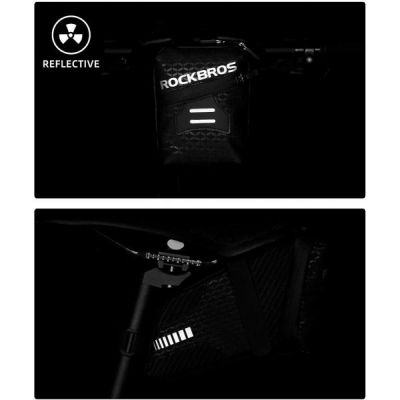 4. Rockbros Satteltasche 1,5 l, schwarz