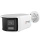 Hikvision Turbo HD mit ColorVu DS-2CE12KF3TP-DLS (180°) Industrielle Bullet-IP-Sicherheitskamera für Innen- und Außenbereich, 3328 x 1504 px, Wandmontage