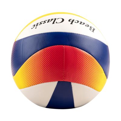 3. Mikasa Mini-Volleyball, Weiß, Gelb und Blau, BV1.550C
