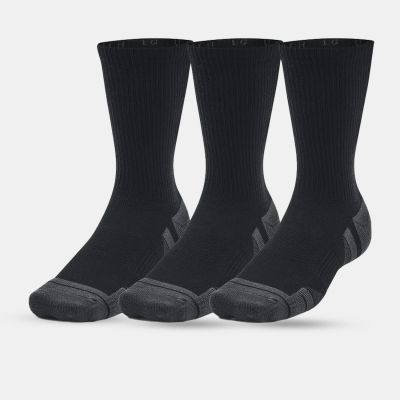 Under Armour Socken 1379512-001