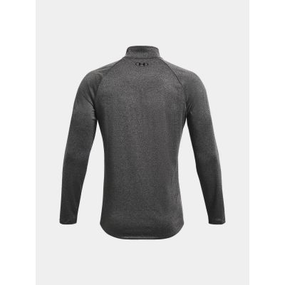 14. Under Armour M 1328495-090 Sweatshirt