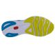 4. Mizuno Wave Skyrise 4 M J1GC230951 Laufschuhe