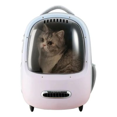 3. PETKIT Breezy 2.0 Haustier-Reiserucksack (Pink)