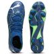 7. Puma Future Match FG/AG M 107370-03 Schuhe