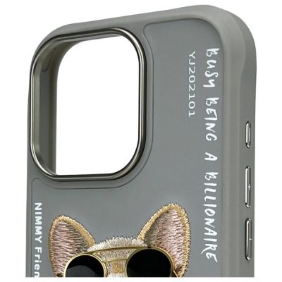 3. Nimmy Glasses Cool Dog Case für iPhone 16 Pro Max - Grau