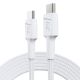 GREEN CELL CABLE KABGC29W GC POWERSTREAM USB-C - USB-C 200CM, POWER DELIVERY 60W, ULTRA CHARGE, QC 3.0, WHITE