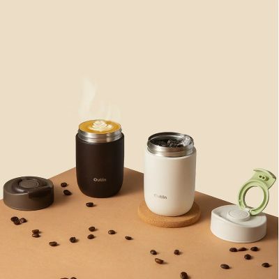 4. Outin OT-TUM-01-TB Reisebecher 350 ml Braun Edelstahl