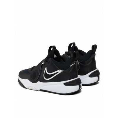 4. Nike Team Hustle D 11 (GS) Jr DV8996-002 Schuhe