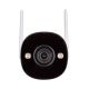 8. Imou Bullet 3 5MP WiFi IP-Überwachungskamera