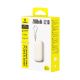 4. Baseus EnerFill FC21 Qpow 3 Ultra 20000mAh 22,5W Powerbank mit Display und Kabel – Beige