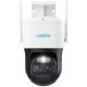 3. Trackmix B770 8MP wiederaufladbare IP-Kamera