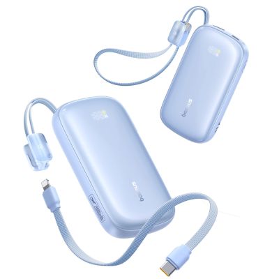 2. Baseus EnerFill FC21 Qpow 3 Ultra 20000mAh 22,5W Powerbank mit Display und Kabel – Blau