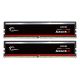 11. G.SKILL AEGIS 5 DDR5 2x32GB 5600MHz CL36-36 XMP3 SCHWARZ F5-5600J3636D32GX2-IS
