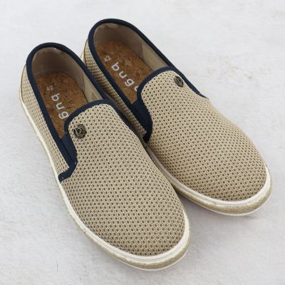 3. Herren-Espadrilles zum Hineinschlüpfen, beige, Bugatti 321-ASP61-6900